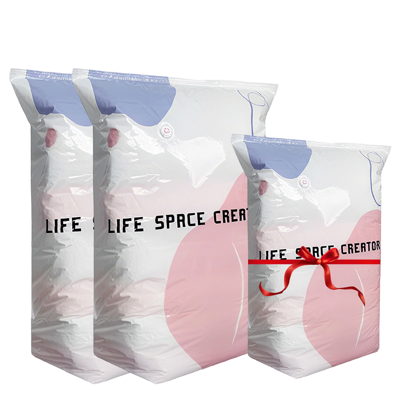 💖 Buy 2 Get 1 FREE! No-Pump Vacuum Storage Bags